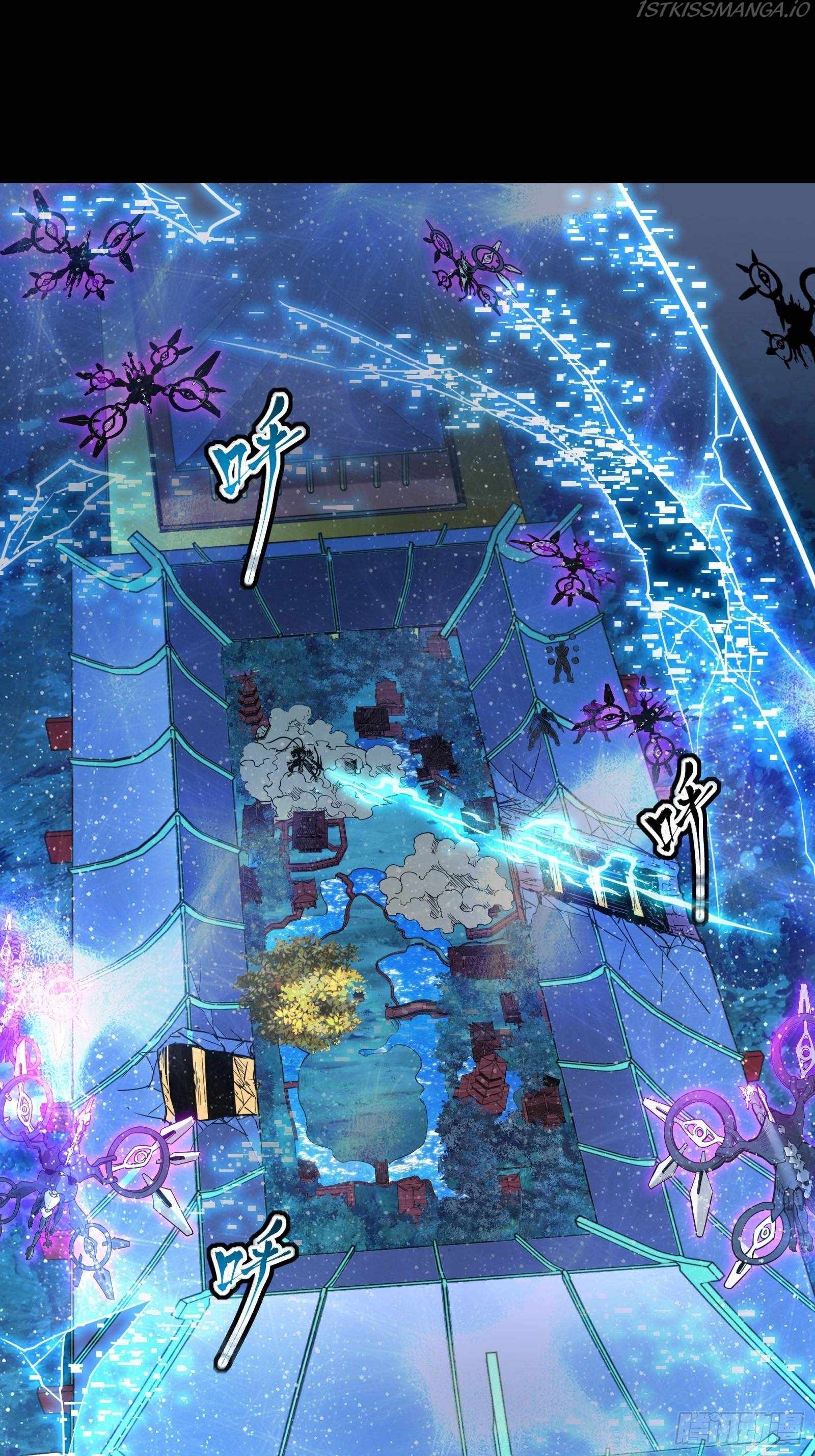 Legend of Star General chapter 76 page 2