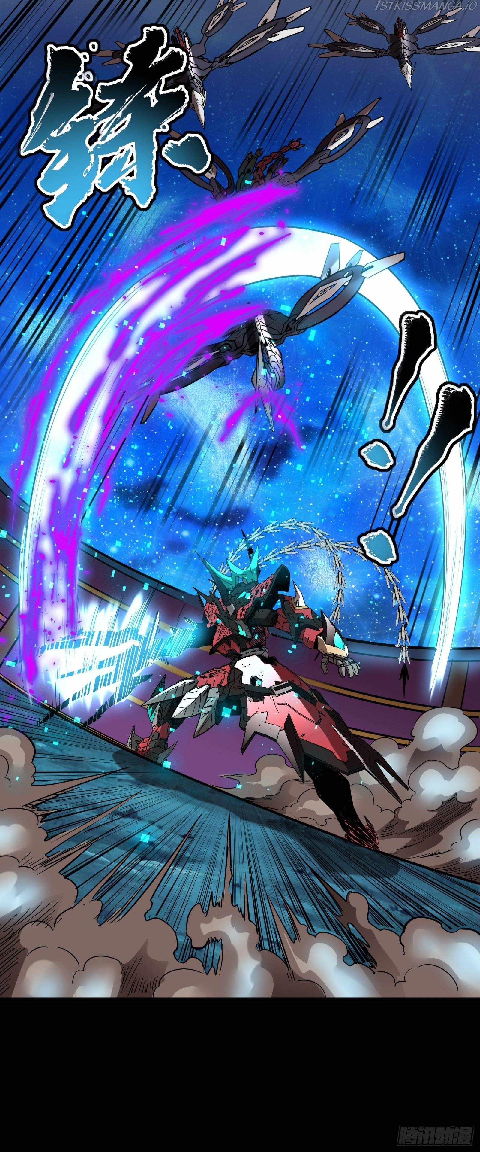 Legend of Star General chapter 76 page 24