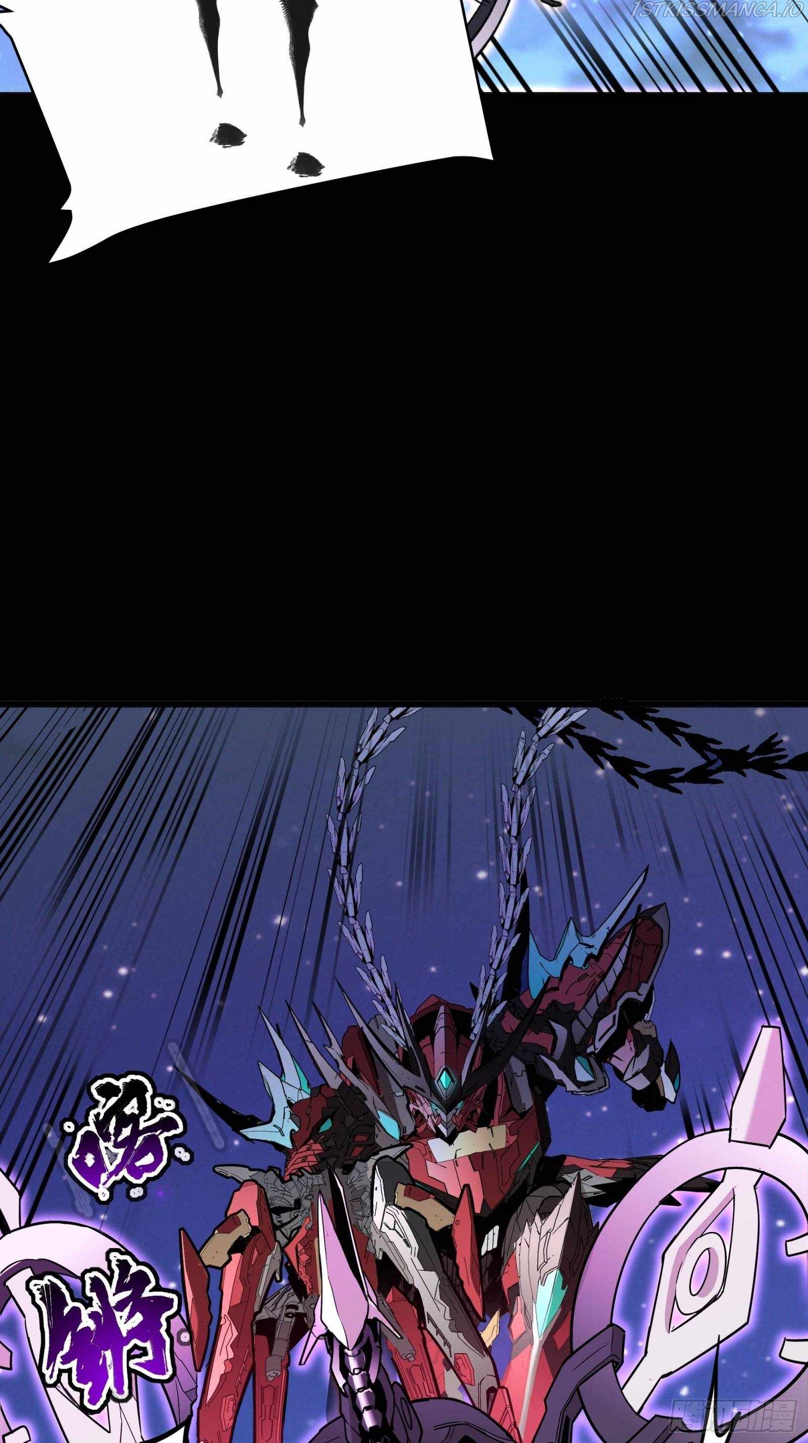 Legend of Star General chapter 76 page 30