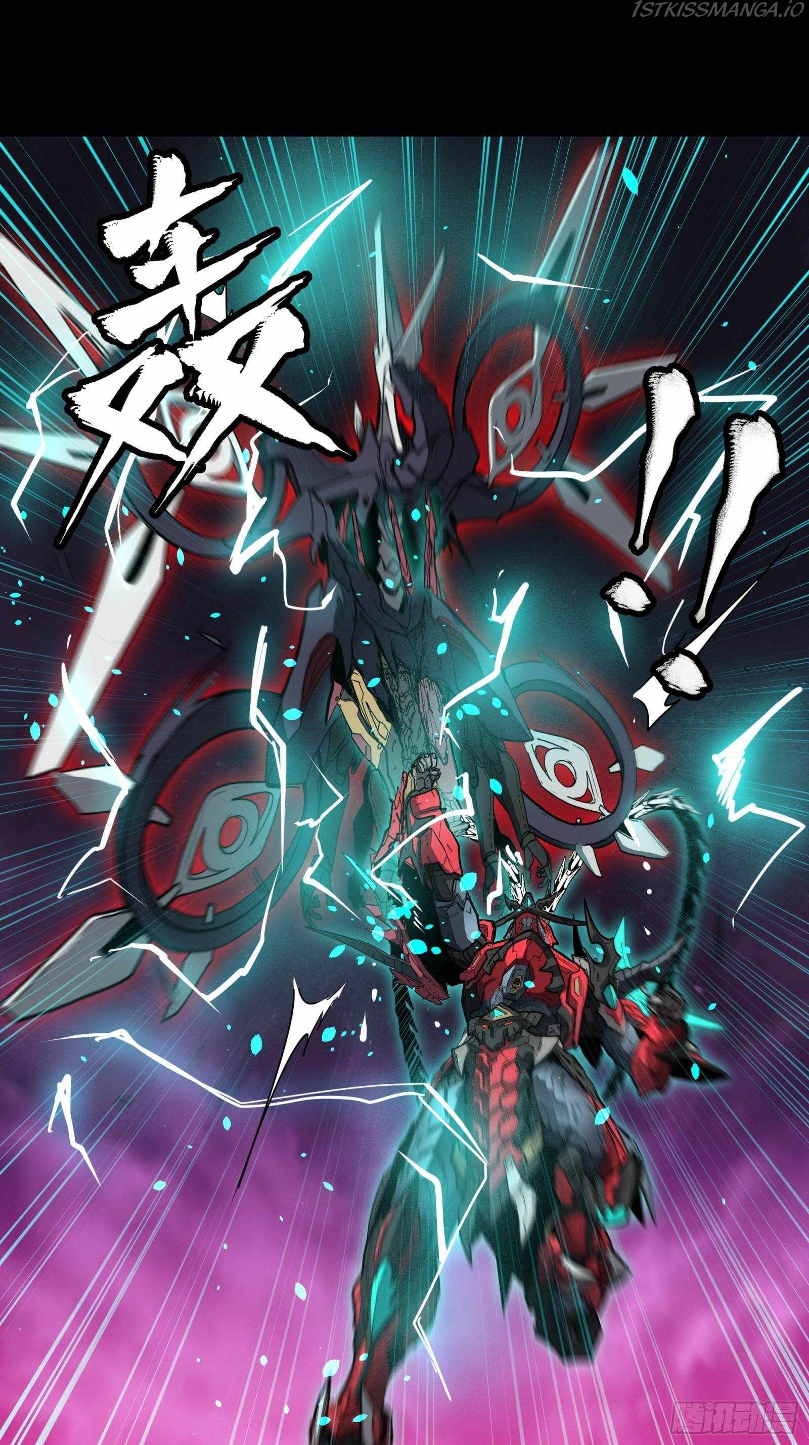 Legend of Star General chapter 76 page 33