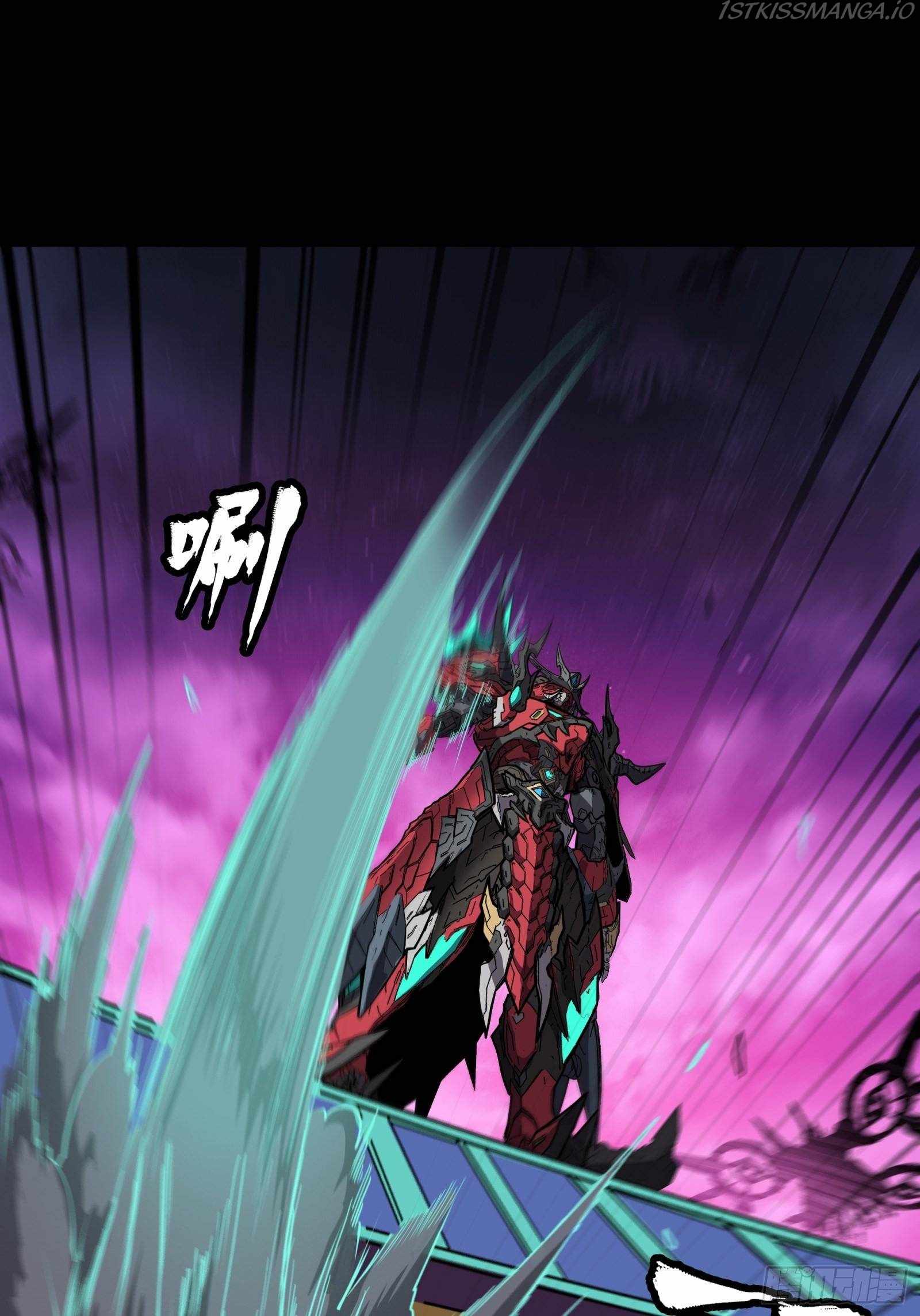 Legend of Star General chapter 76 page 39