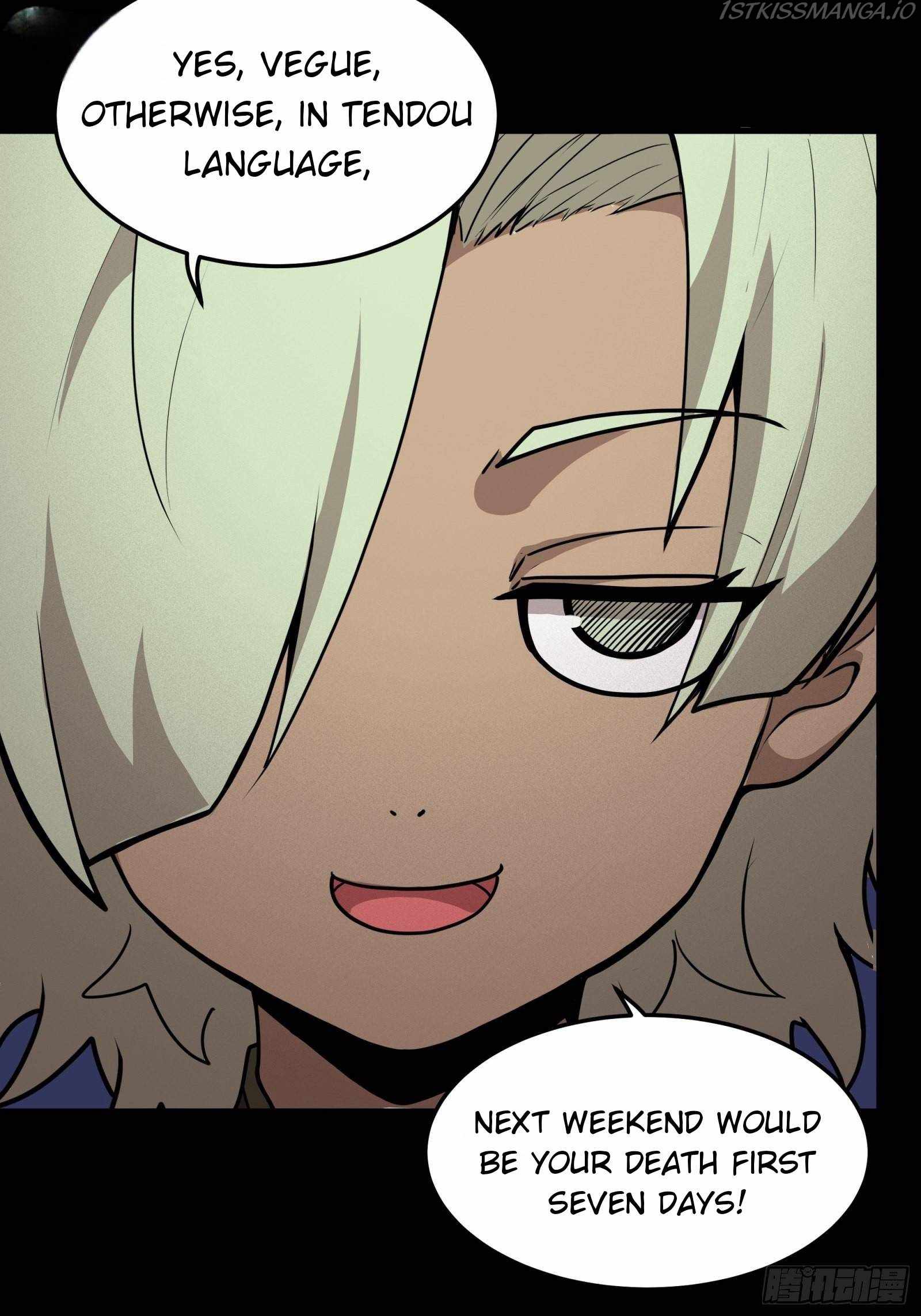 Legend of Star General chapter 76 page 46