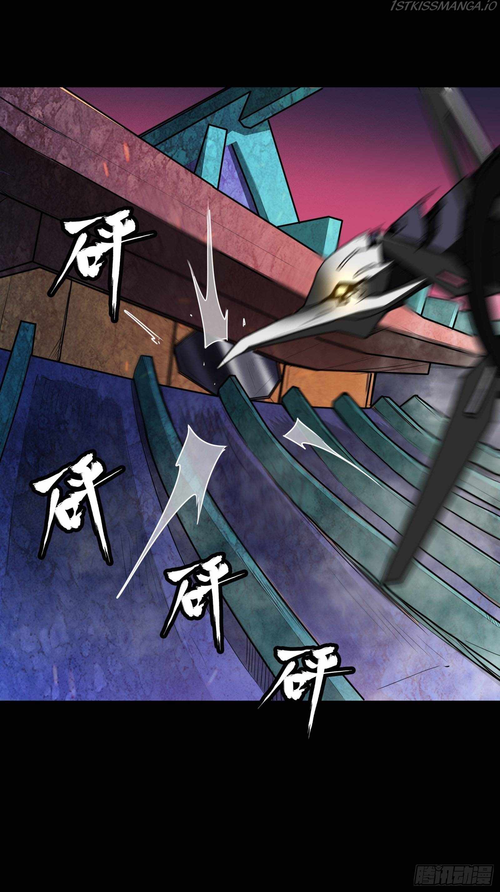 Legend of Star General chapter 76 page 56