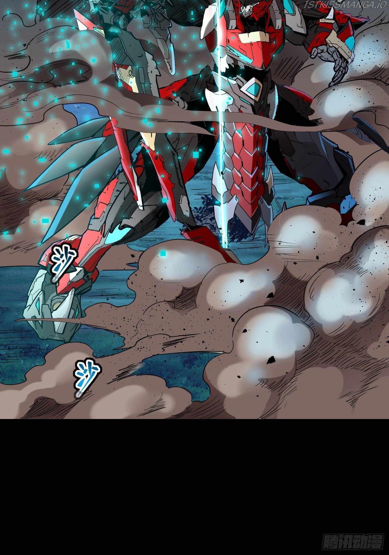 Legend of Star General chapter 76 page 7