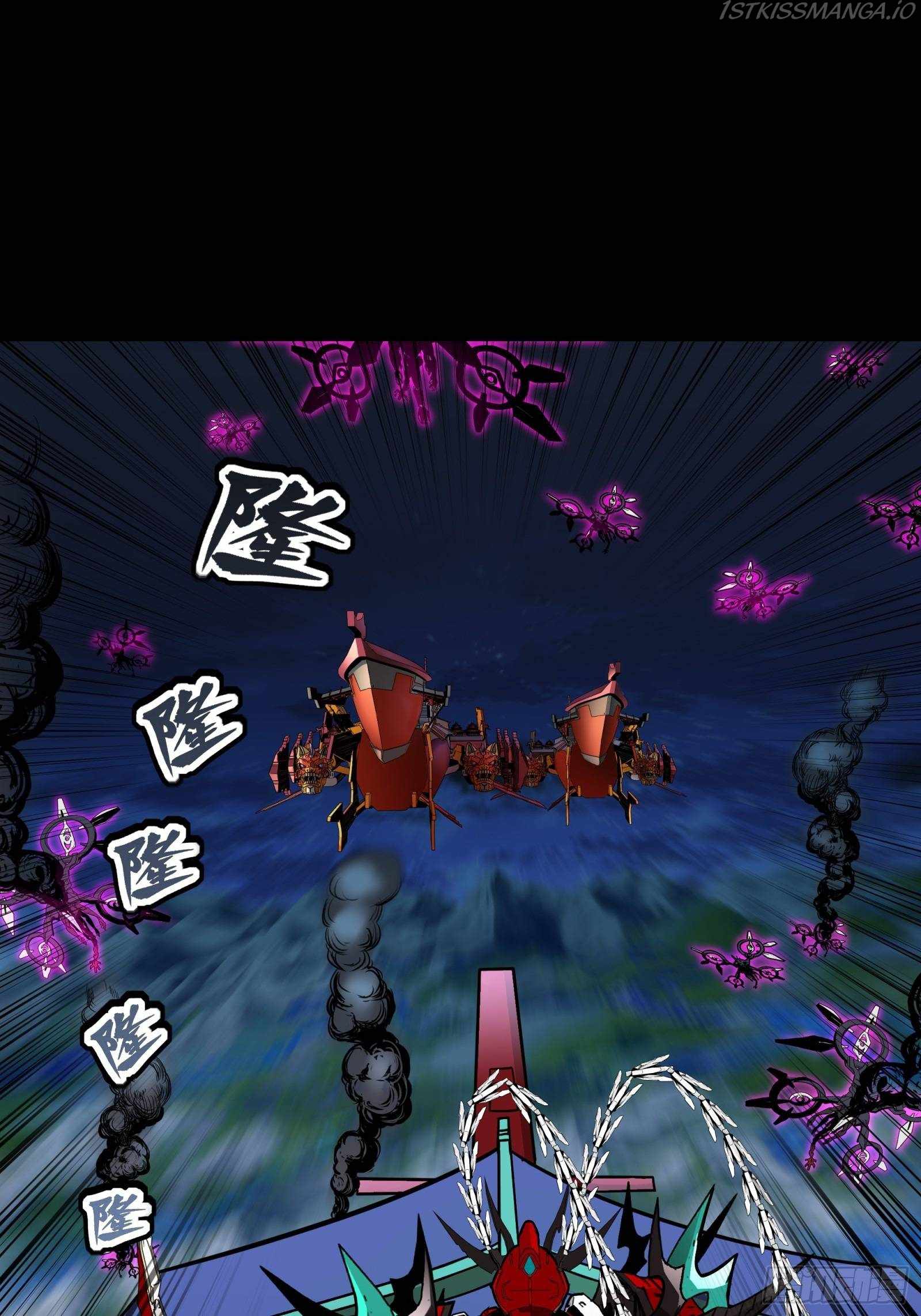 Legend of Star General chapter 78 page 10