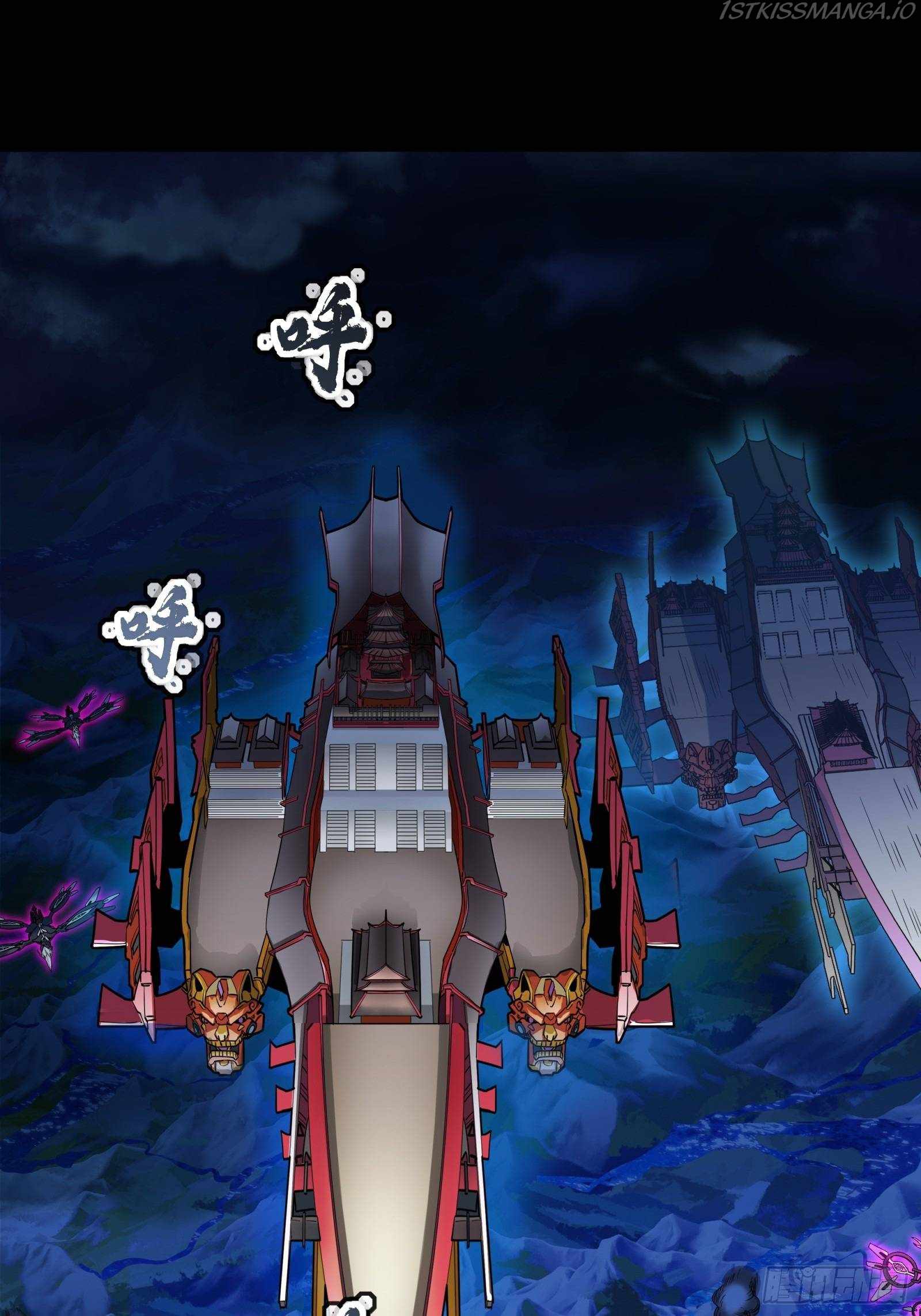 Legend of Star General chapter 78 page 13