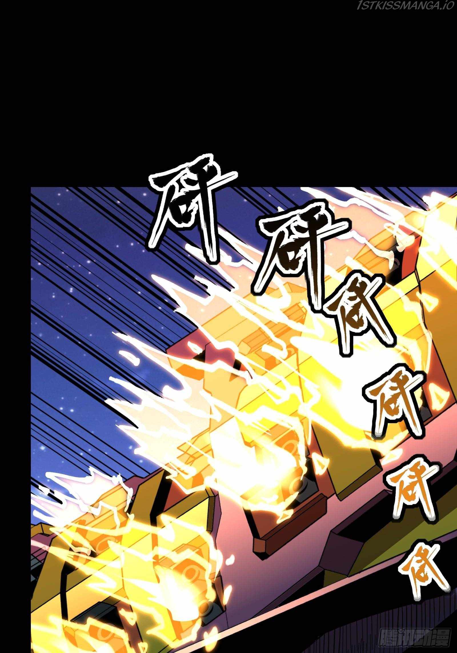 Legend of Star General chapter 78 page 30