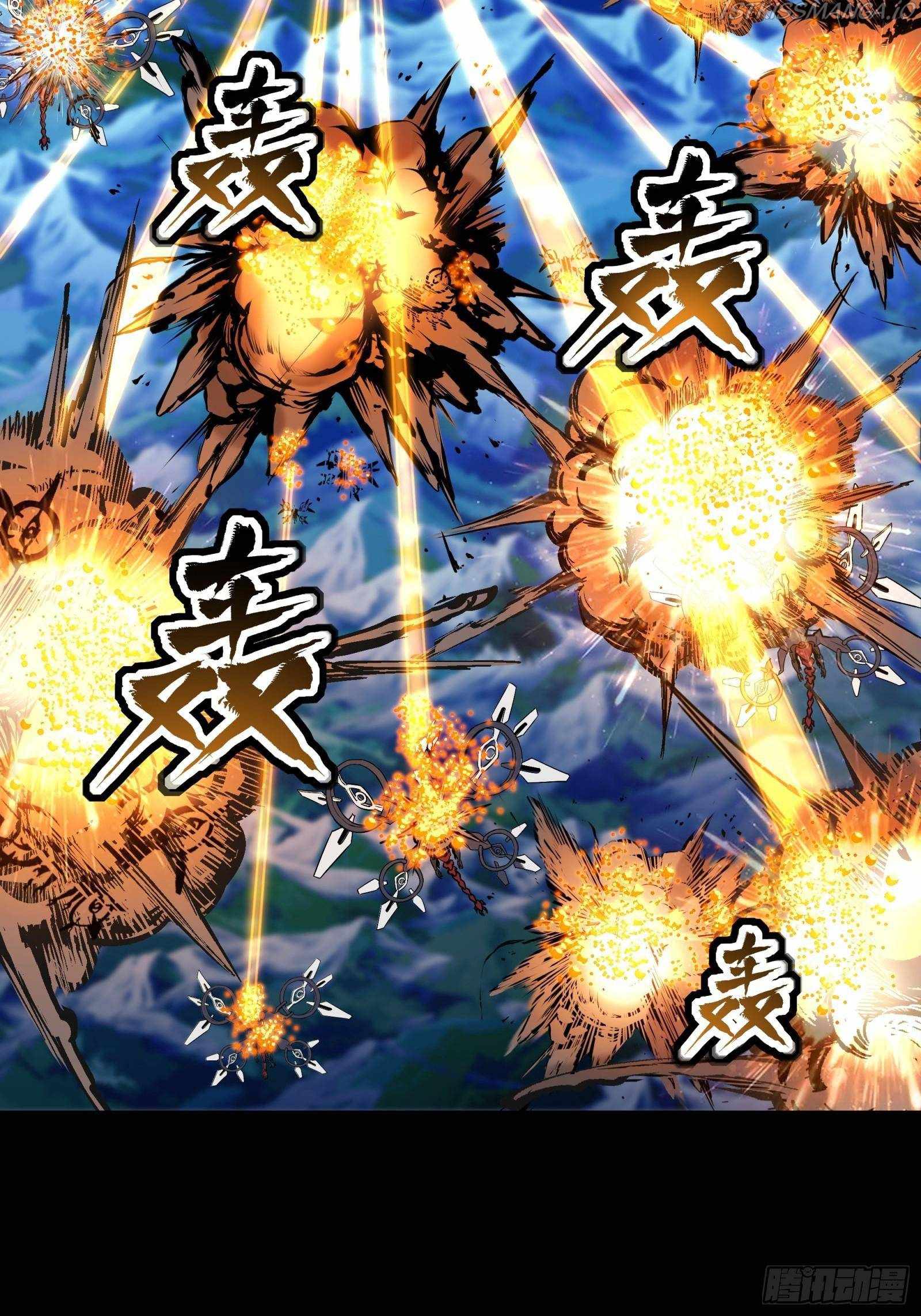 Legend of Star General chapter 78 page 32