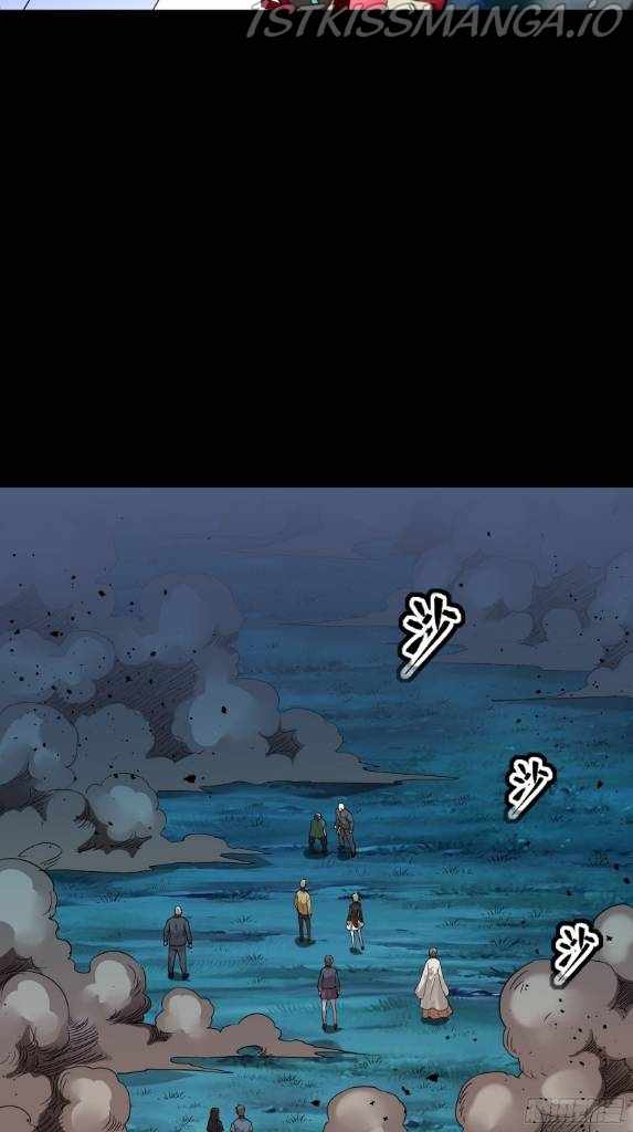 Legend of Star General chapter 78 page 38