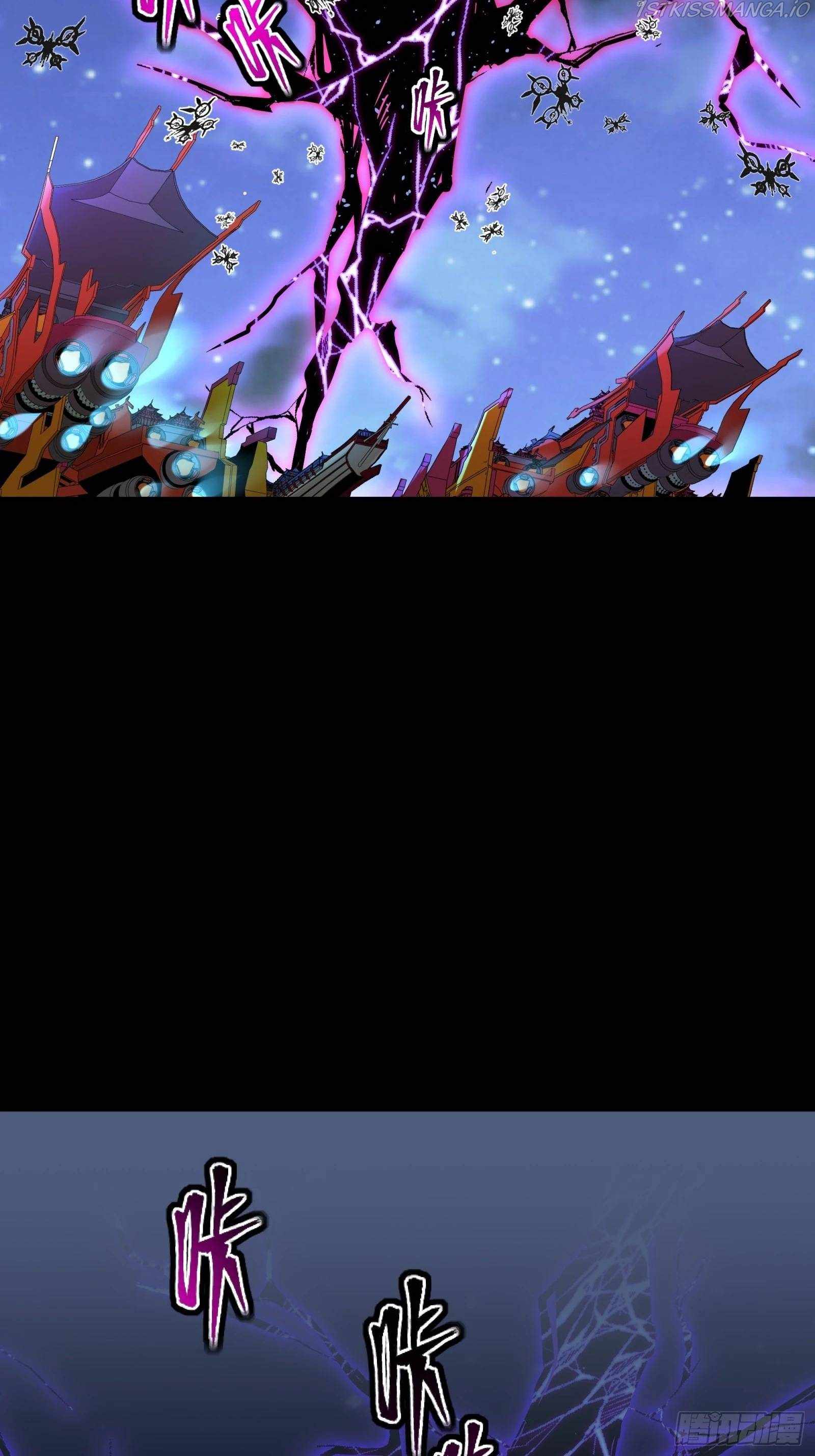 Legend of Star General chapter 78 page 56