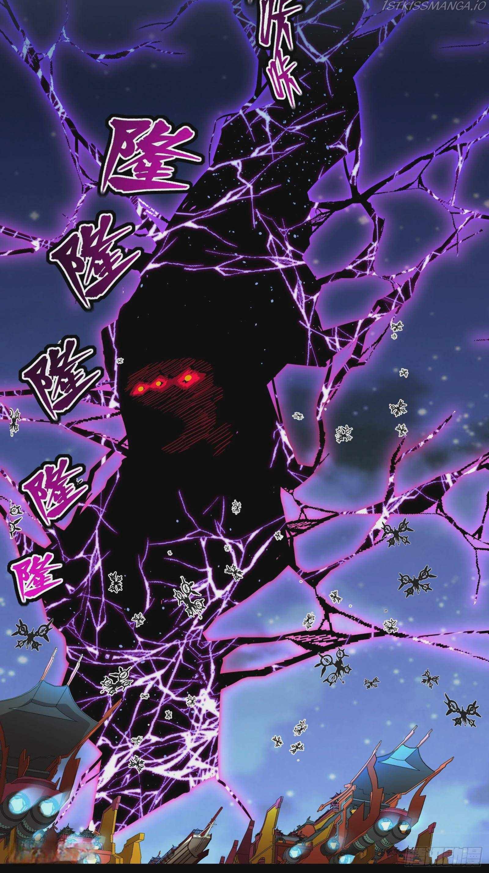 Legend of Star General chapter 78 page 57