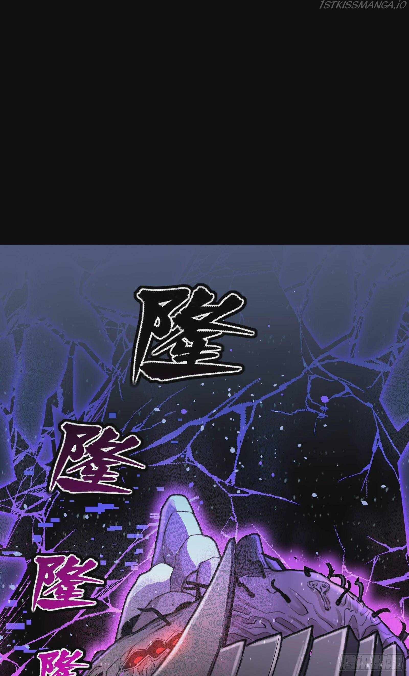 Legend of Star General chapter 78 page 58