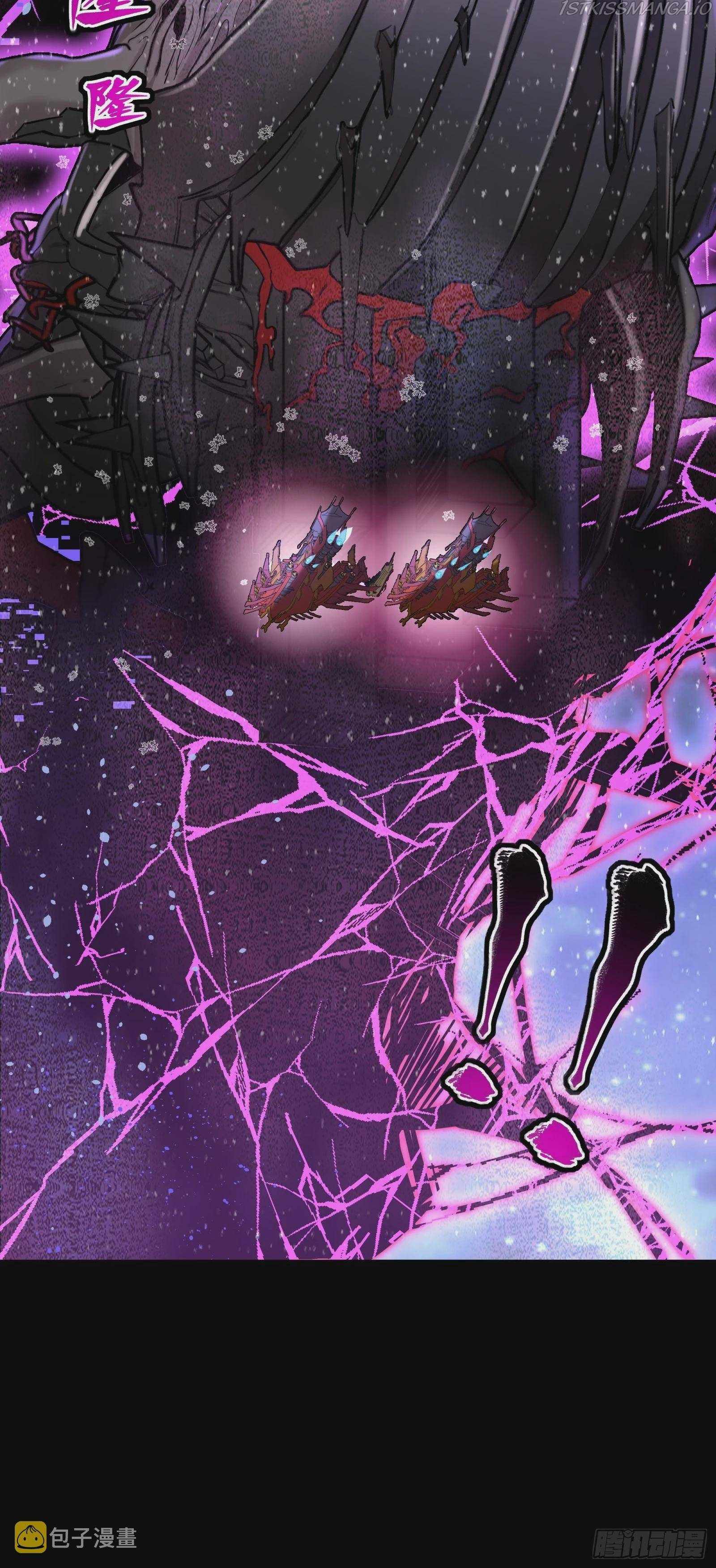 Legend of Star General chapter 78 page 59