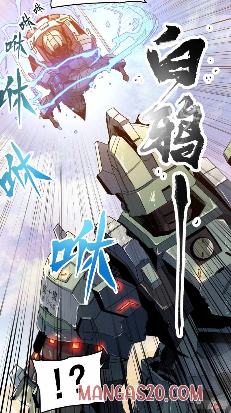 Legend of Star General chapter 8 page 25