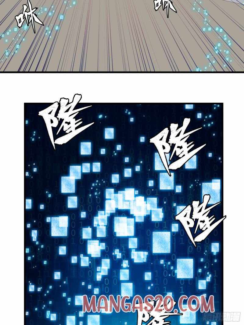 Legend of Star General chapter 8 page 6