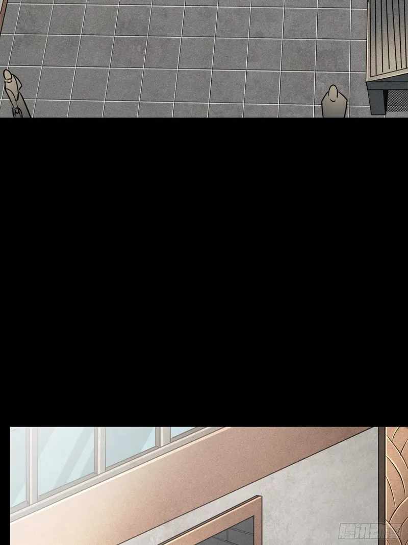 Legend of Star General chapter 82 page 39