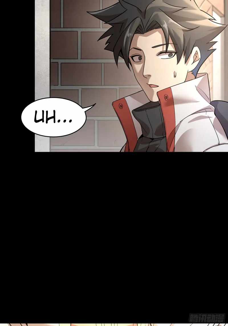 Legend of Star General chapter 82 page 43