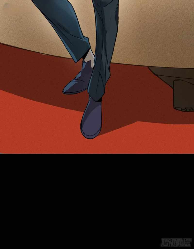 Legend of Star General chapter 82 page 58