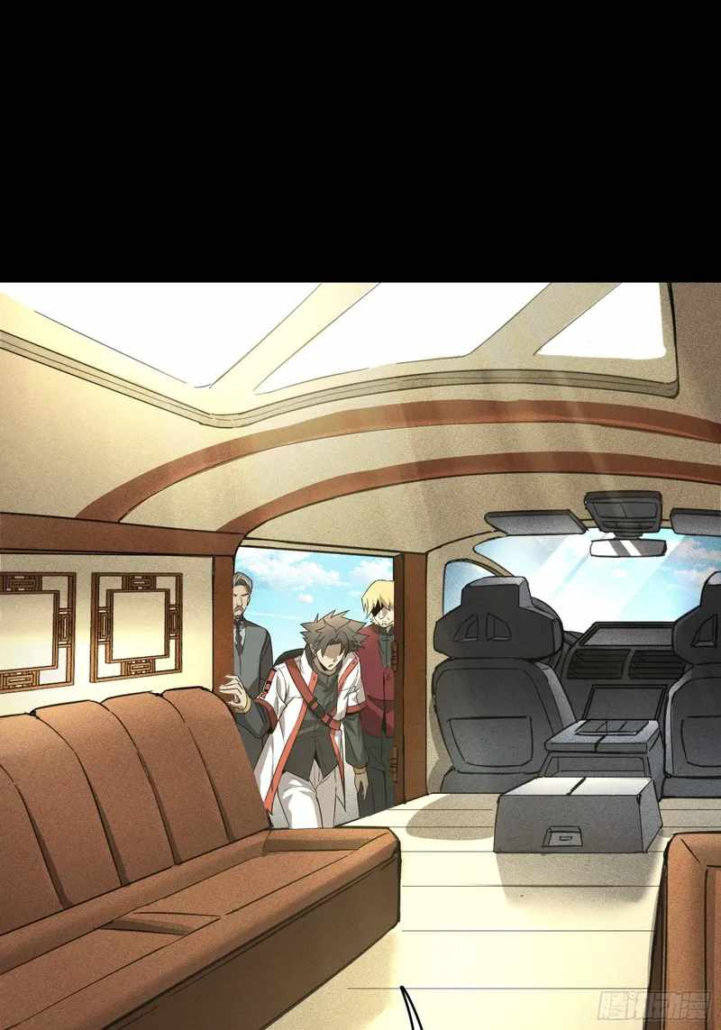 Legend of Star General chapter 82 page 66