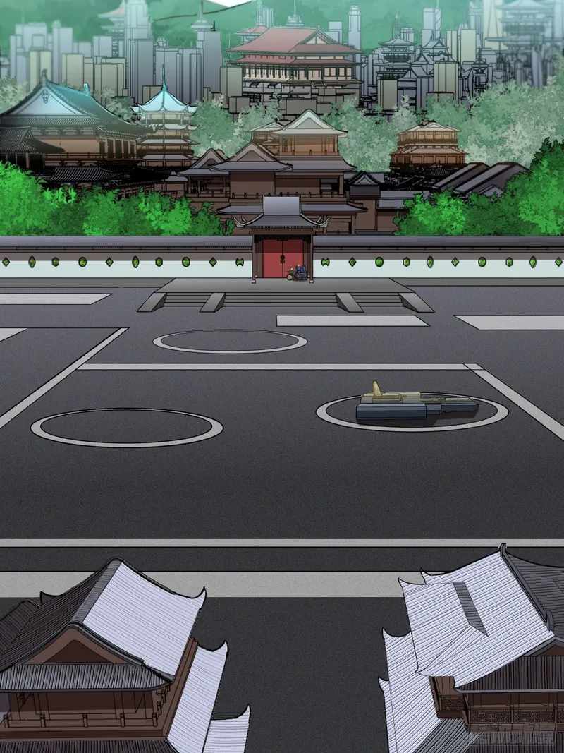 Legend of Star General chapter 83 page 11