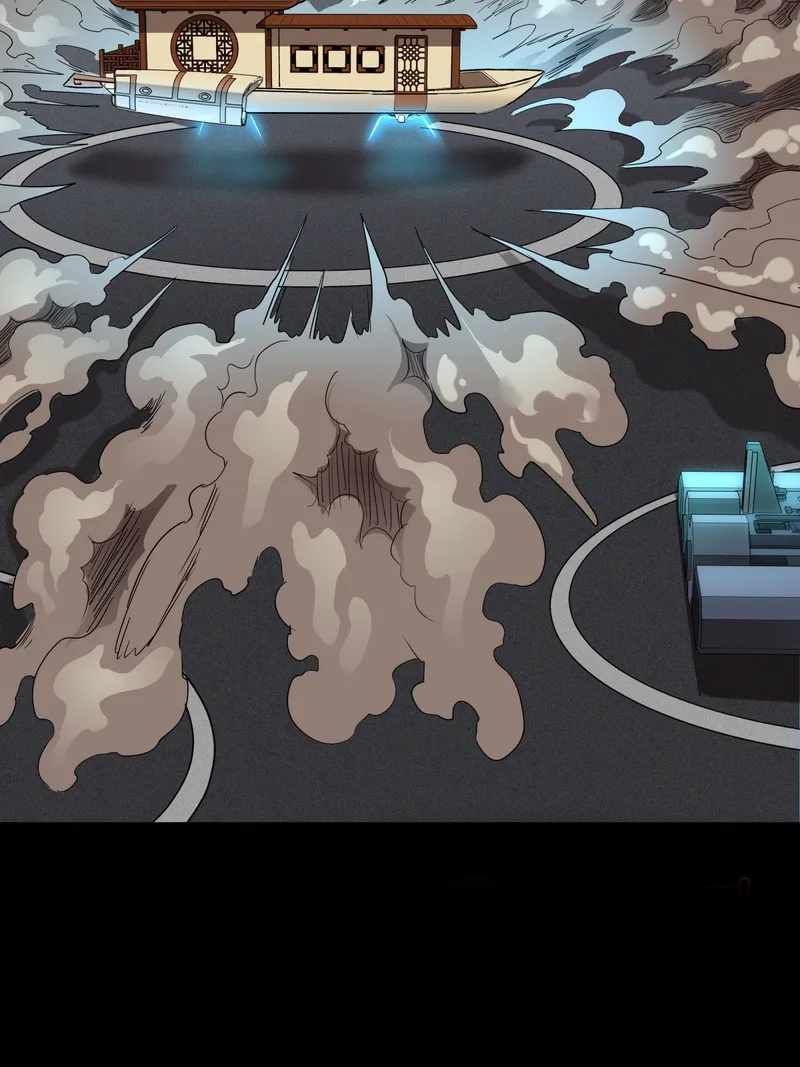 Legend of Star General chapter 83 page 13