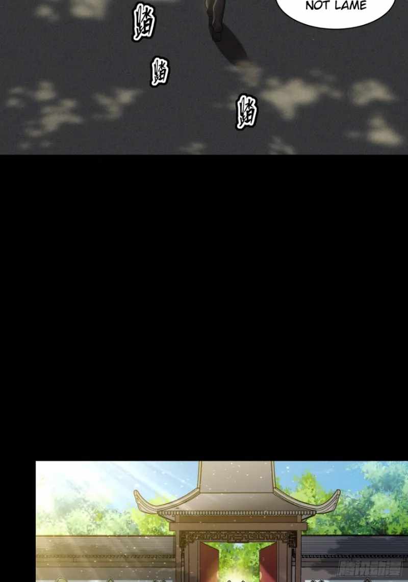 Legend of Star General chapter 83 page 37