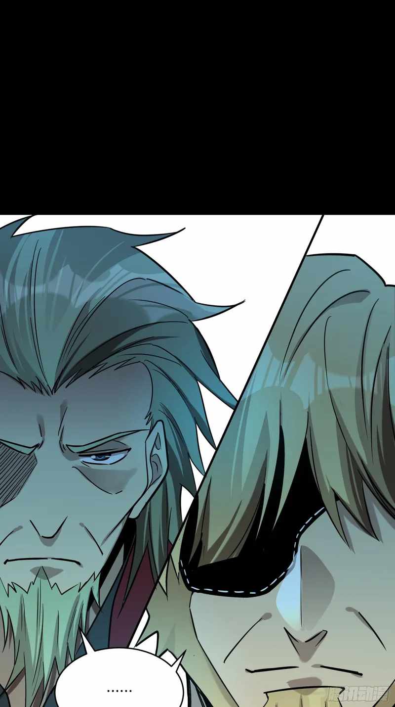 Legend of Star General chapter 83 page 40