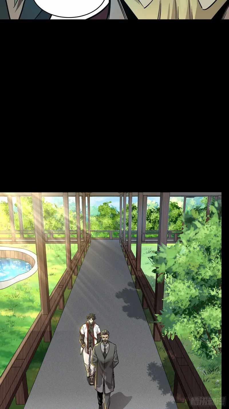 Legend of Star General chapter 83 page 41