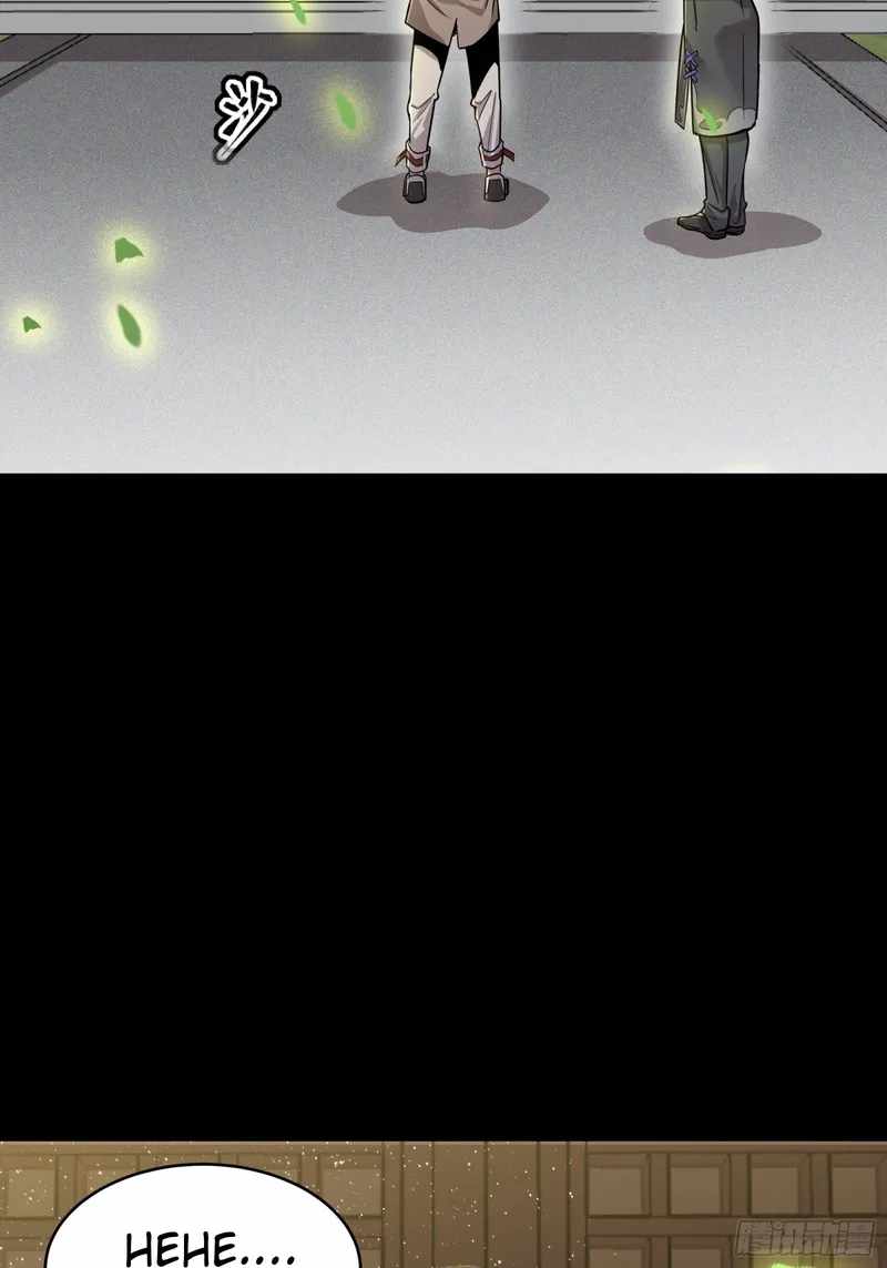 Legend of Star General chapter 83 page 47