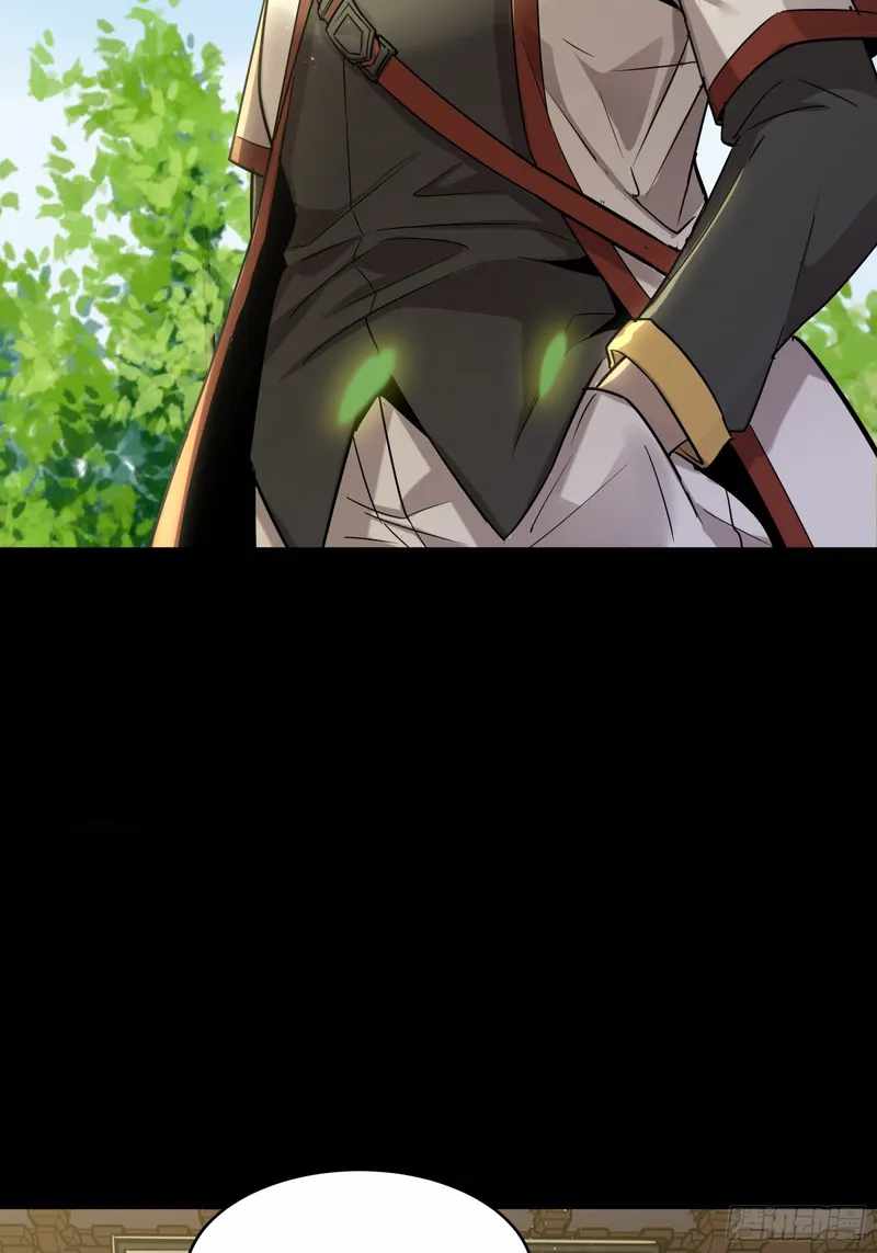 Legend of Star General chapter 83 page 50