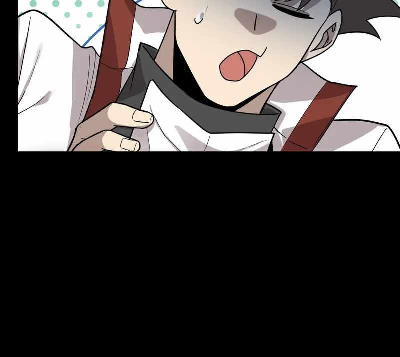 Legend of Star General chapter 83 page 8