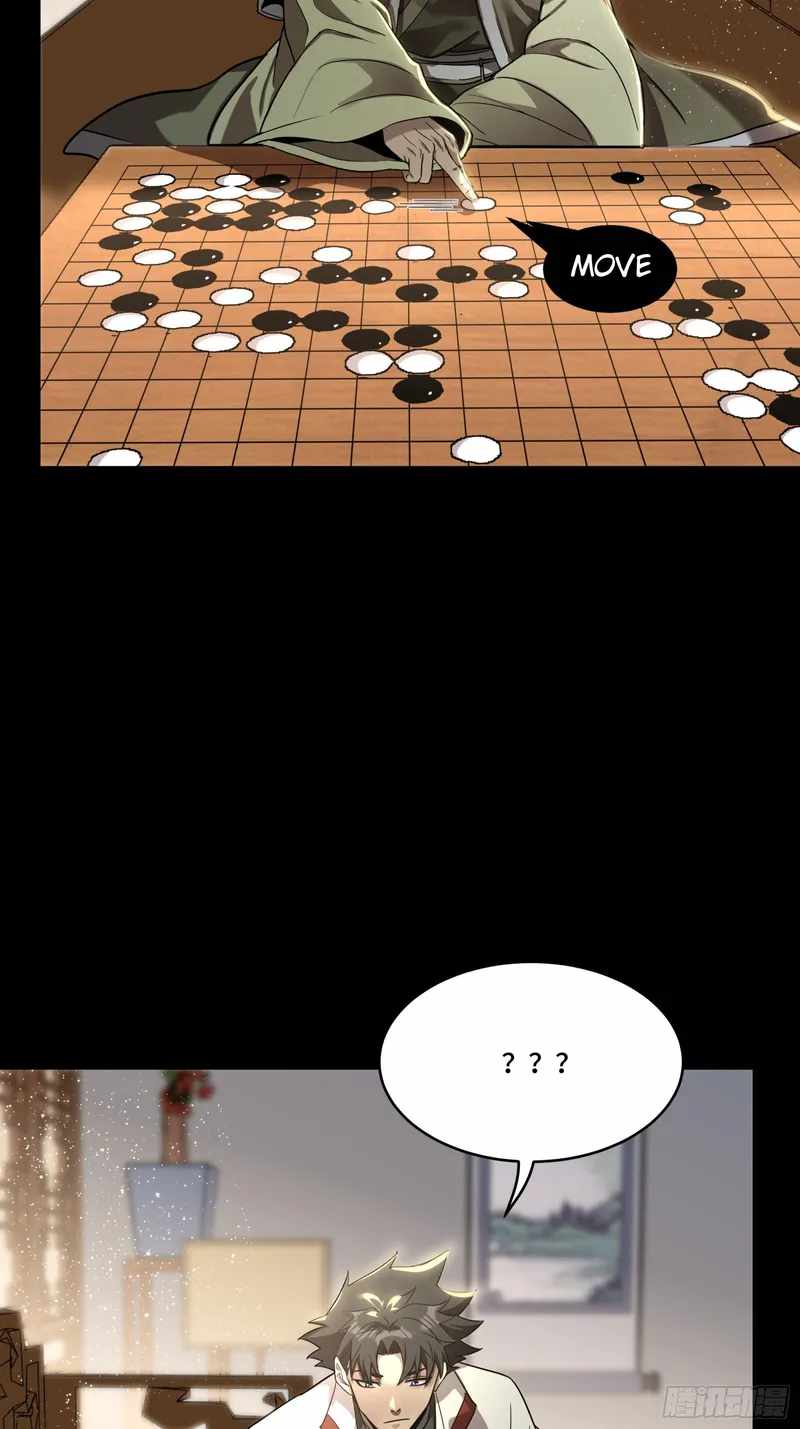 Legend of Star General chapter 84 page 18