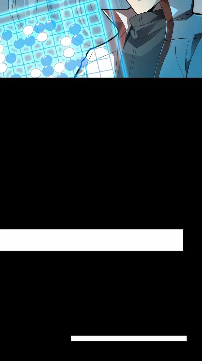 Legend of Star General chapter 84 page 24