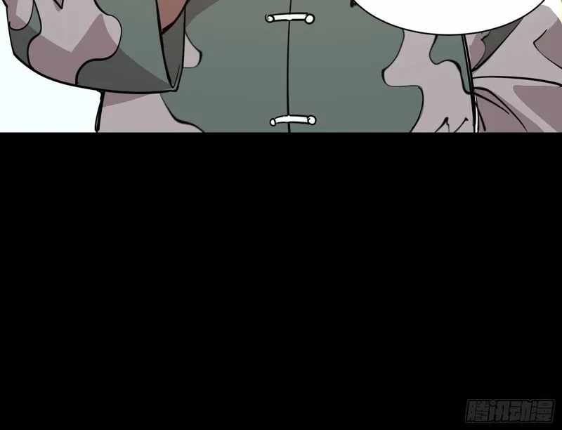 Legend of Star General chapter 84 page 48