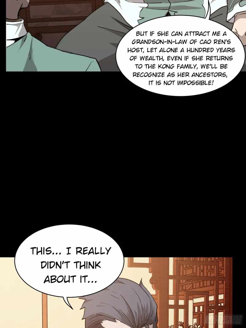 Legend of Star General chapter 84 page 58