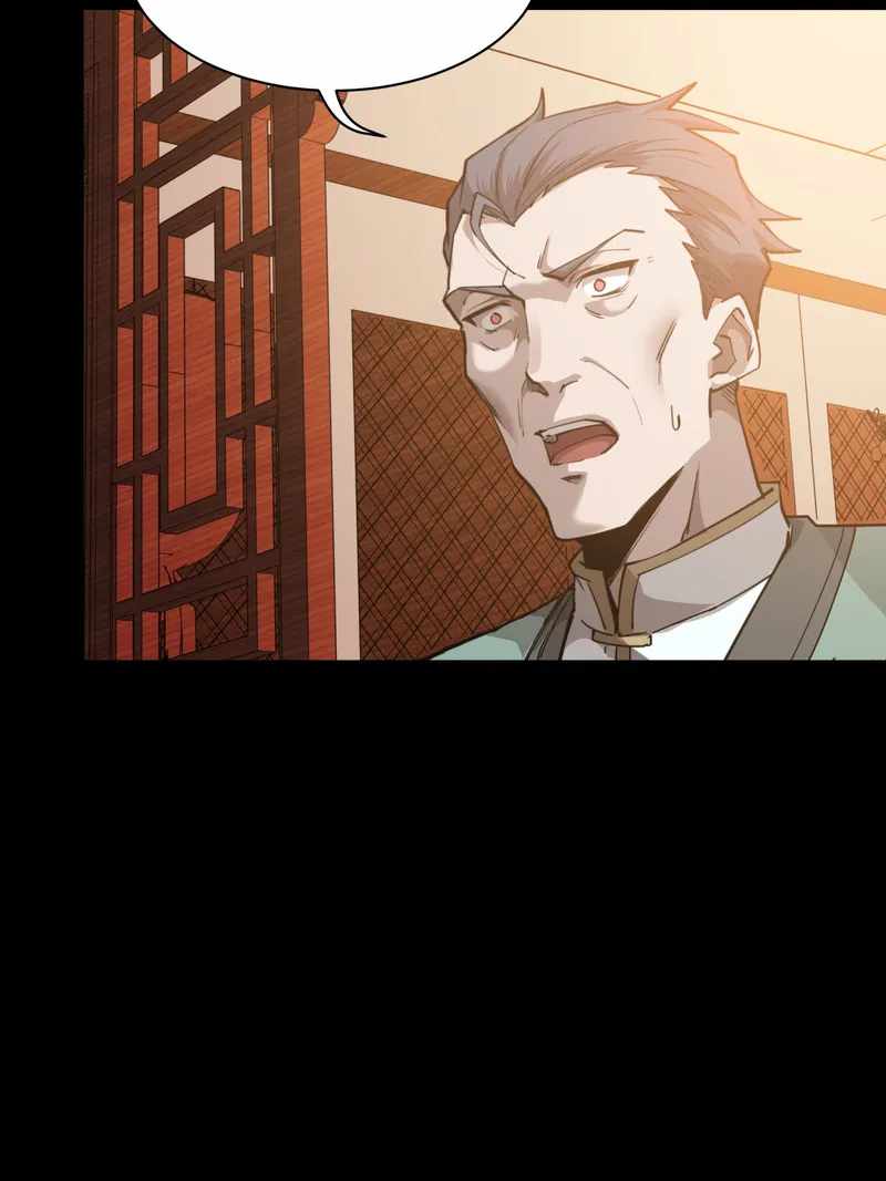 Legend of Star General chapter 84 page 73