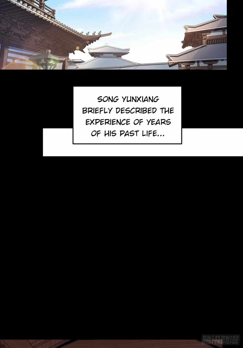 Legend of Star General chapter 85 page 15