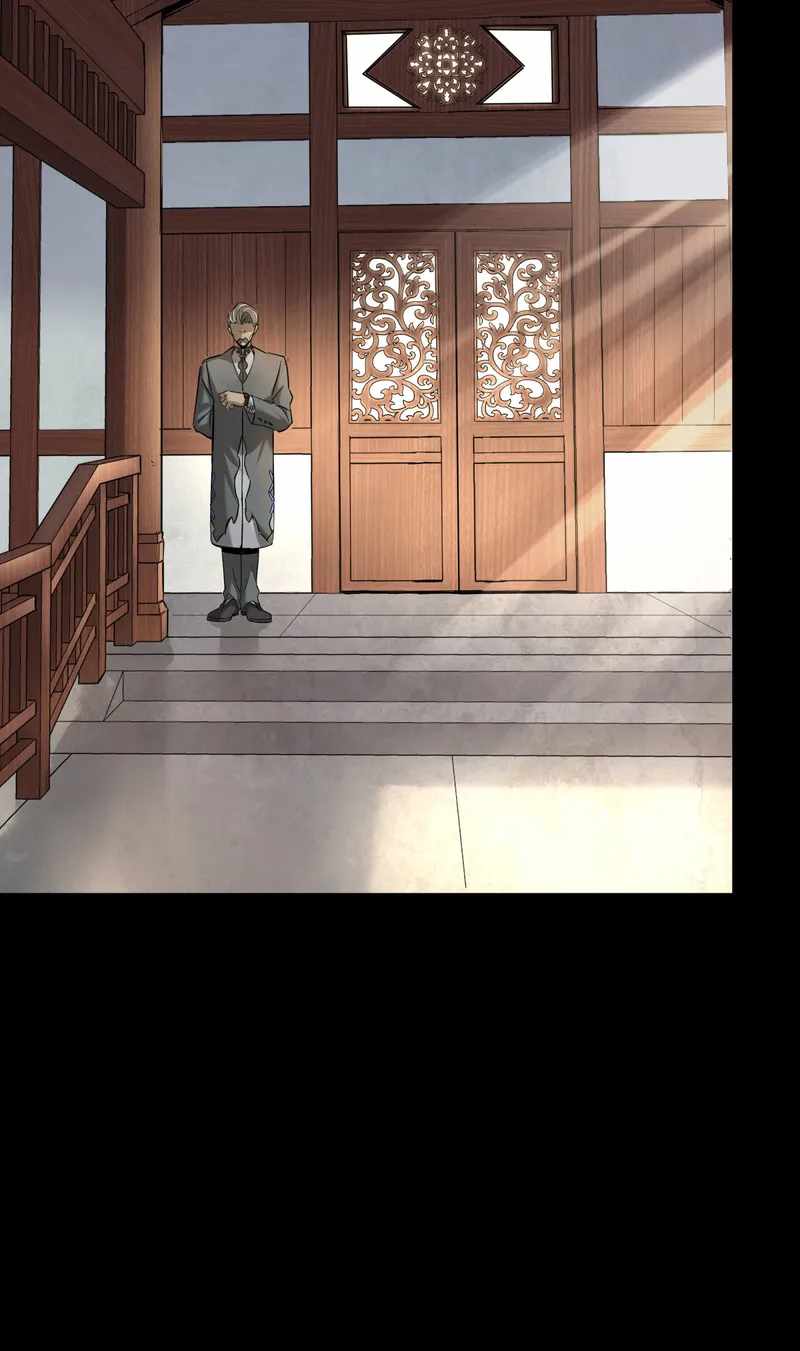 Legend of Star General chapter 85 page 16