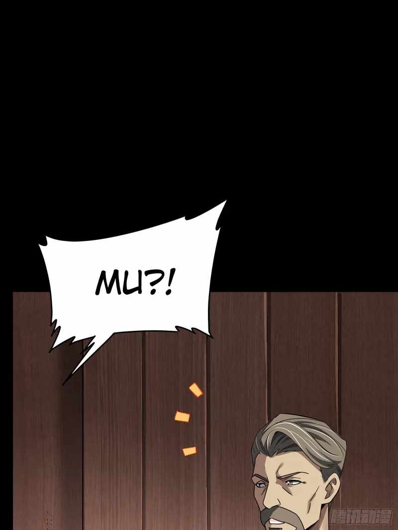 Legend of Star General chapter 85 page 18