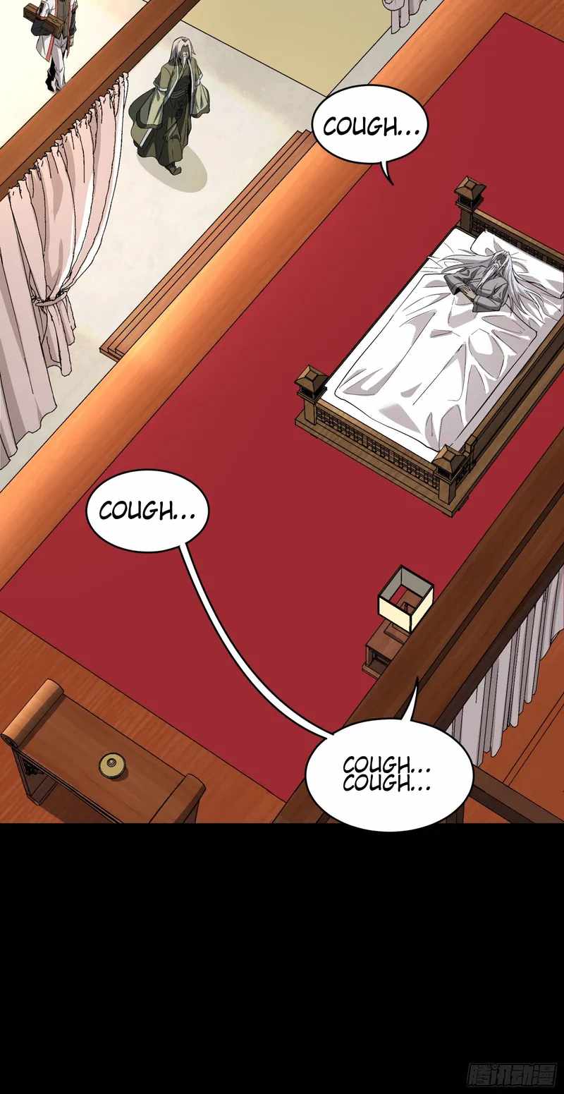 Legend of Star General chapter 86 page 20