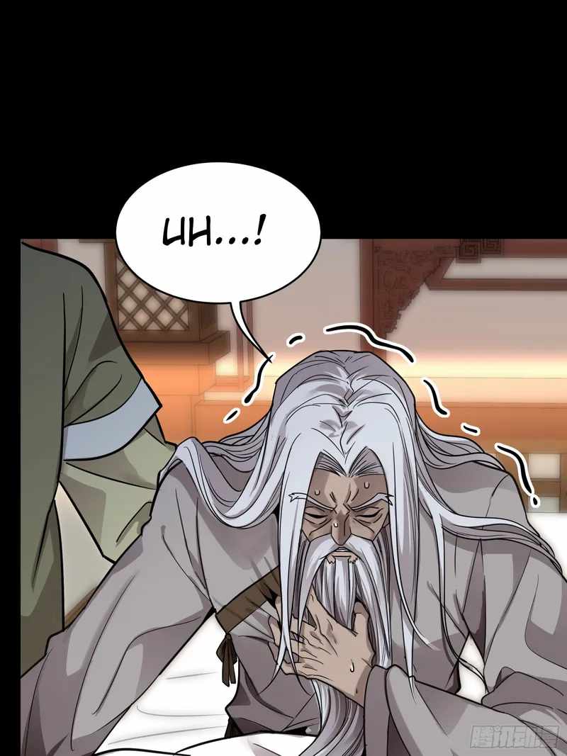 Legend of Star General chapter 86 page 40