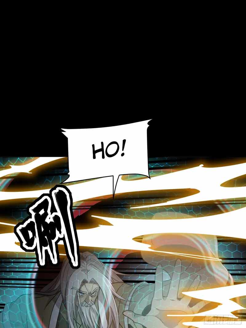 Legend of Star General chapter 86 page 46