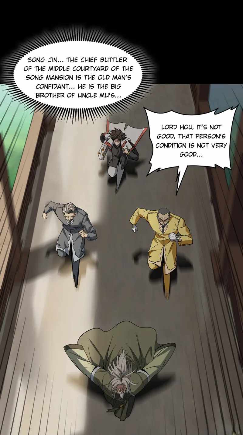 Legend of Star General chapter 86 page 5