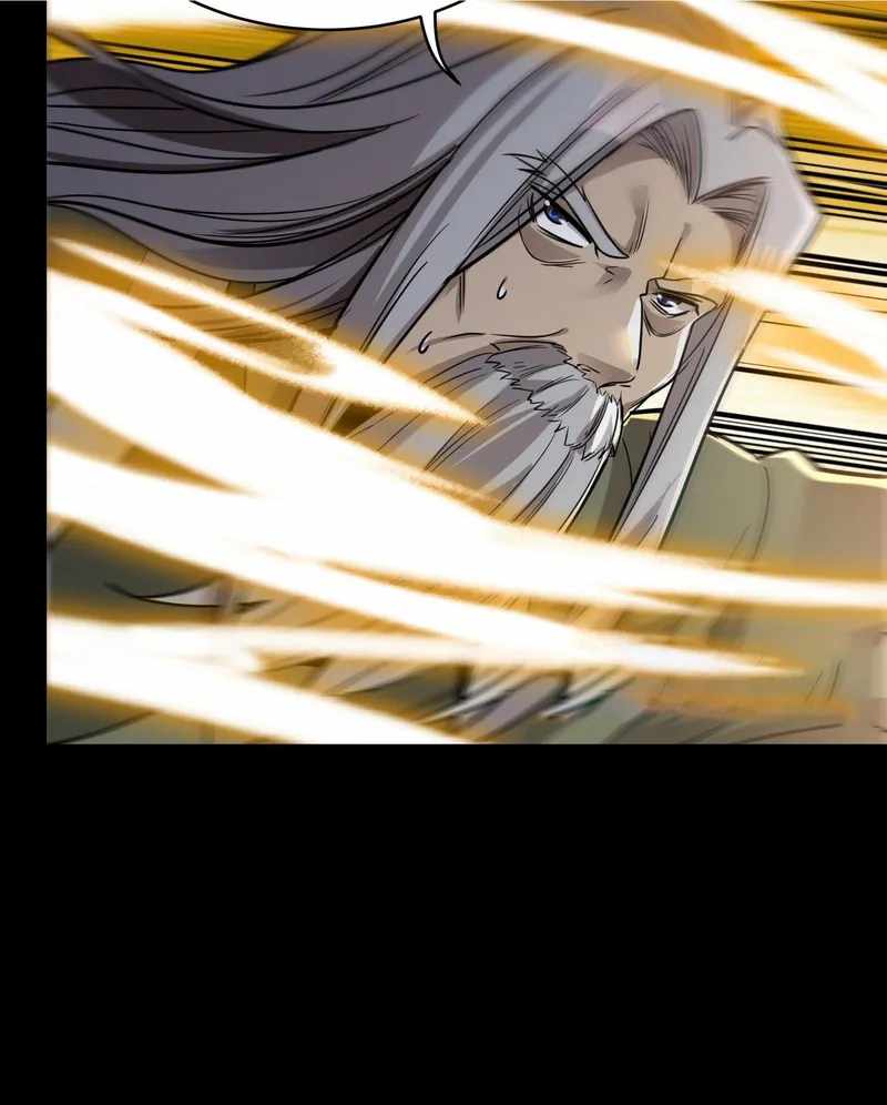 Legend of Star General chapter 86 page 50