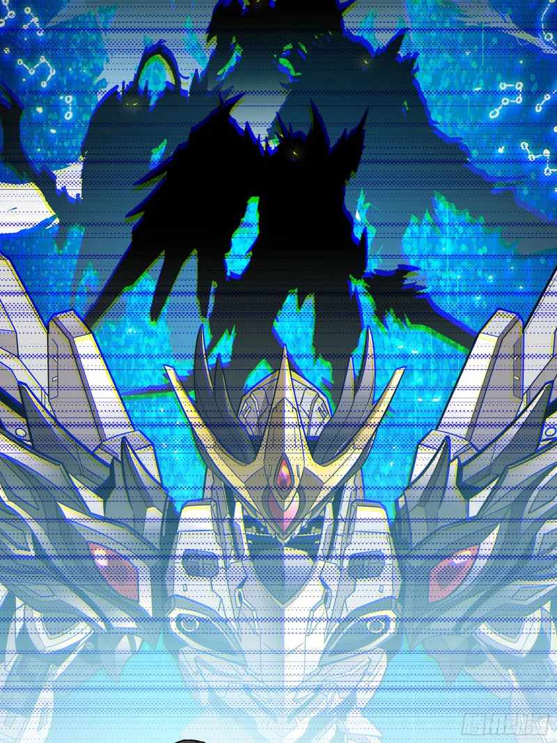 Legend of Star General chapter 86 page 69