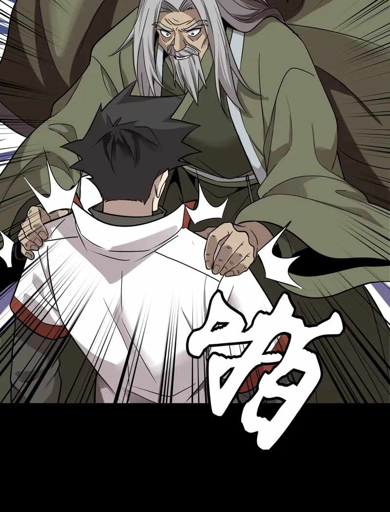 Legend of Star General chapter 87 page 19