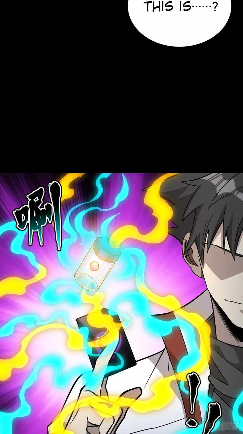 Legend of Star General chapter 87 page 23