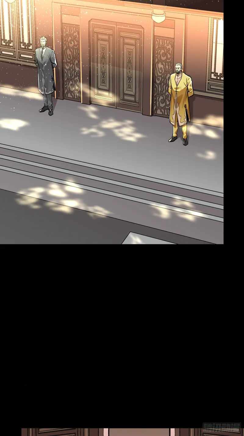 Legend of Star General chapter 87 page 62