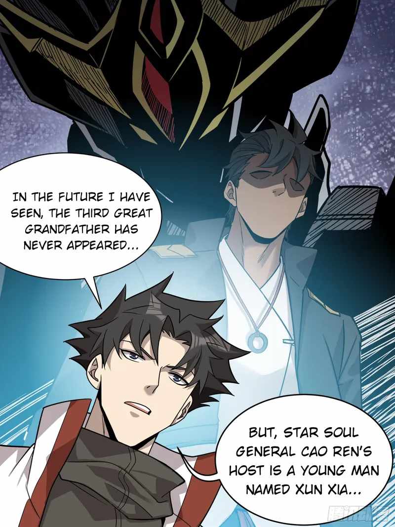 Legend of Star General chapter 87 page 8