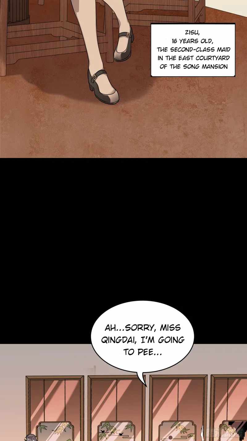 Legend of Star General chapter 88 page 21